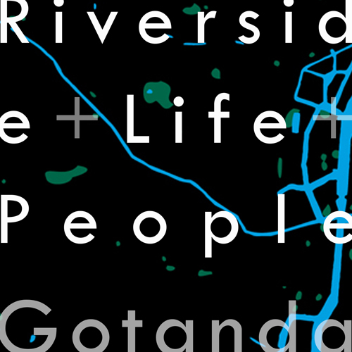 Riverside + Life + People