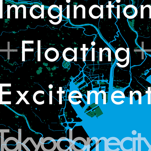Imagination + Floating + Excitement